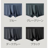 ボクサーパンツ メンズ ボクサーブリーフ | PlusNao | 詳細画像18 