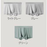 ボクサーパンツ メンズ ボクサーブリーフ | PlusNao | 詳細画像19 