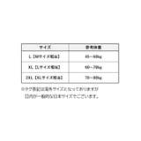 ボクサーパンツ メンズ ボクサーブリーフ | PlusNao | 詳細画像20 