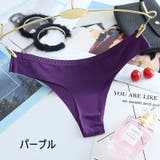 Tバックショーツ タンガ レディース | PlusNao | 詳細画像13 