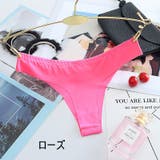 Tバックショーツ タンガ レディース | PlusNao | 詳細画像16 