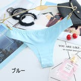 Tバックショーツ タンガ レディース | PlusNao | 詳細画像17 