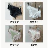 ショーツ ヒップハンガーショーツ レディース | PlusNao | 詳細画像11 