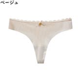 Tバックショーツ タンガ レディース | PlusNao | 詳細画像10