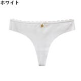 Tバックショーツ タンガ レディース | PlusNao | 詳細画像12