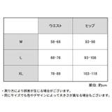 Tバックショーツ タンガ レディース | PlusNao | 詳細画像14