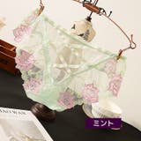 スタンダードショーツ 単品 パンツ | PlusNao | 詳細画像10