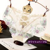 スタンダードショーツ 単品 パンツ | PlusNao | 詳細画像11