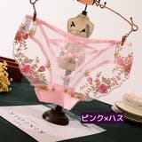 スタンダードショーツ 単品 パンツ | PlusNao | 詳細画像12