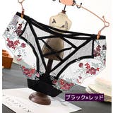 スタンダードショーツ 単品 パンツ | PlusNao | 詳細画像14