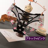 スタンダードショーツ 単品 パンツ | PlusNao | 詳細画像16
