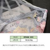 スタンダードショーツ 単品 パンツ | PlusNao | 詳細画像20