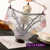 スタンダードショーツ 単品 パンツ | PlusNao | 詳細画像4