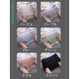 スタンダードショーツ 単品 パンツ | PlusNao | 詳細画像15