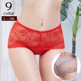 スタンダードショーツ レディース インナー | PlusNao | 詳細画像1