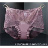 スタンダードショーツ レディース インナー | PlusNao | 詳細画像9