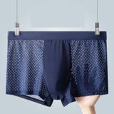 ボクサーパンツ ボクサーブリーフ メンズ | PlusNao | 詳細画像5 