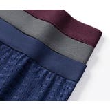 ボクサーパンツ ボクサーブリーフ メンズ | PlusNao | 詳細画像7 