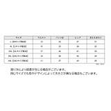 ボクサーパンツ 大きいサイズ メンズ | PlusNao | 詳細画像16 