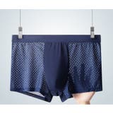 ボクサーパンツ 大きいサイズ メンズ | PlusNao | 詳細画像6 