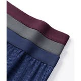 ボクサーパンツ 大きいサイズ メンズ | PlusNao | 詳細画像9 