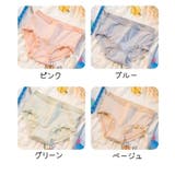 スタンダードショーツ ショーツ 下着 | PlusNao | 詳細画像12 