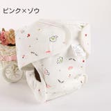 おむつカバー 布おむつ ベビー用 | PlusNao | 詳細画像5