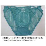 レディースショーツ ローライズ ヒップハング | PlusNao | 詳細画像19 