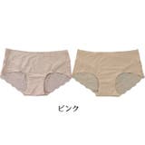 ヒップハングショーツ バックレースショーツ レディース | PlusNao | 詳細画像16
