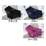 ヒップハングショーツ バックレースショーツ レディース | PlusNao | 詳細画像17