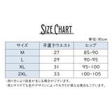 ヒップハングショーツ バックレースショーツ レディース | PlusNao | 詳細画像18