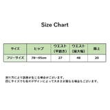スタンダードショーツ レディース かわいい | PlusNao | 詳細画像20