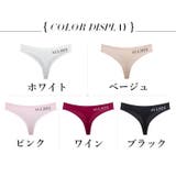 Tバックショーツ タンガ レディース | PlusNao | 詳細画像19 