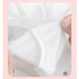 使い捨てショーツ 5枚セット ショーツ | PlusNao | 詳細画像3 