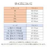 使い捨てショーツ 5枚セット ショーツ | PlusNao | 詳細画像4 