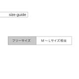 Tバック ショーツ メンズ | PlusNao | 詳細画像12 
