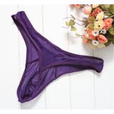 Tバック ショーツ メンズ | PlusNao | 詳細画像8 