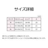 ショーツ レディース 女性用 | PlusNao | 詳細画像20