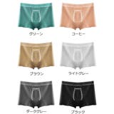 ボクサーパンツ メンズ 男性用下着 | PlusNao | 詳細画像18