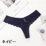 Tバック ショーツ レディース | PlusNao | 詳細画像17