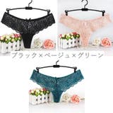 ショーツ ヒップハンガーショーツ レディース | PlusNao | 詳細画像10 