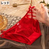 ヒップハンガーショーツ ヒップハング ローライズ | PlusNao | 詳細画像11 