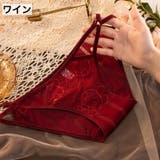 ヒップハンガーショーツ ヒップハング ローライズ | PlusNao | 詳細画像12 