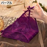 ヒップハンガーショーツ ヒップハング ローライズ | PlusNao | 詳細画像15 