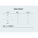スタンダードショーツ レディース シームレス | PlusNao | 詳細画像14