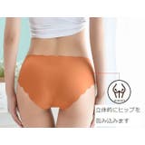 スタンダードショーツ レディース シームレス | PlusNao | 詳細画像3