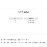 ヒップハンガー ショーツ レディース | PlusNao | 詳細画像20 
