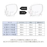ロングボクサーパンツ メンズ ショーツ | PlusNao | 詳細画像11