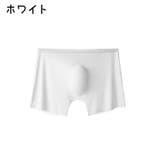 メンズボクサーパンツ メンズ インナー | PlusNao | 詳細画像14