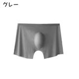 メンズボクサーパンツ メンズ インナー | PlusNao | 詳細画像15
